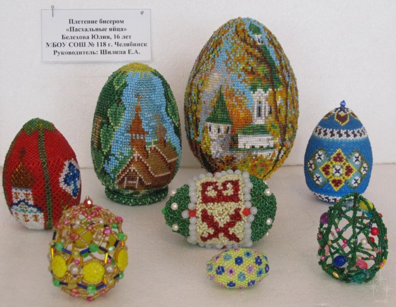 Выставка конкурс пасхальное яйцо
