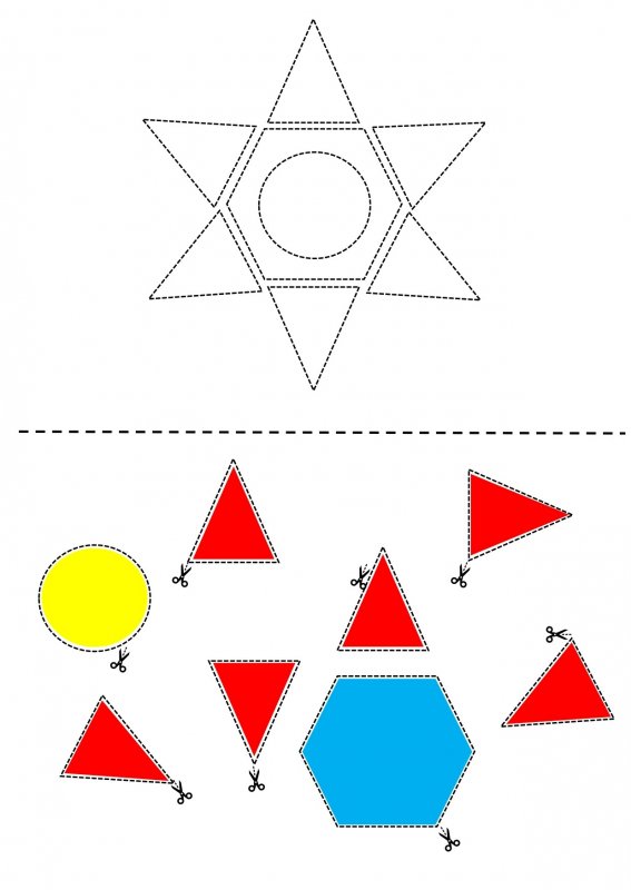 Рисунок из геометрических фигур 2 класс