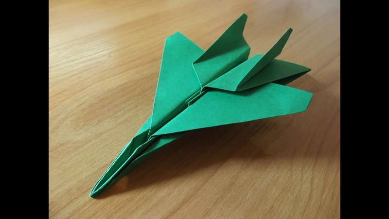 Оригами самолёт стелс