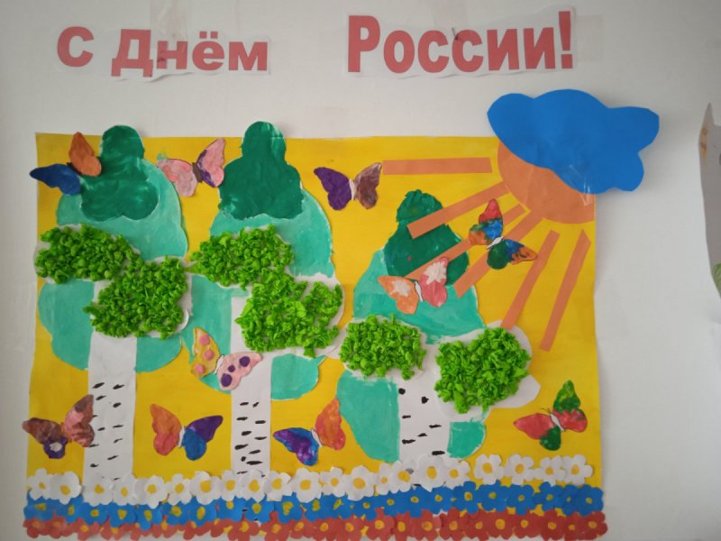 День России поделки в пришкольном лагере