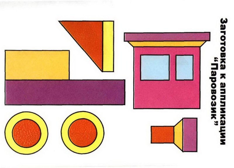 Модель метропоезда 81-717 игрушка