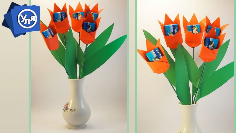 Объемная аппликация тюльпаны