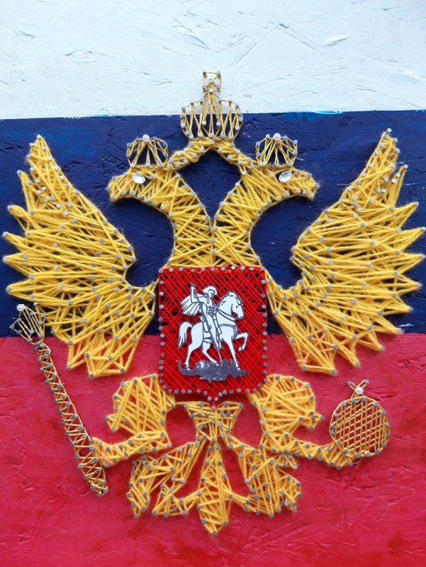Конкурс на лучшее знание государственной символики России