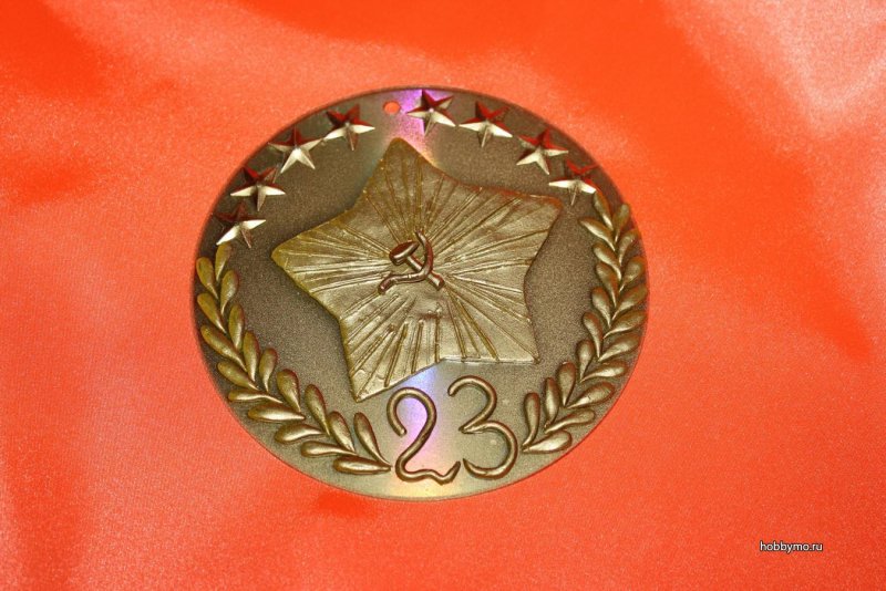 Медаль из теста на 23 февраля