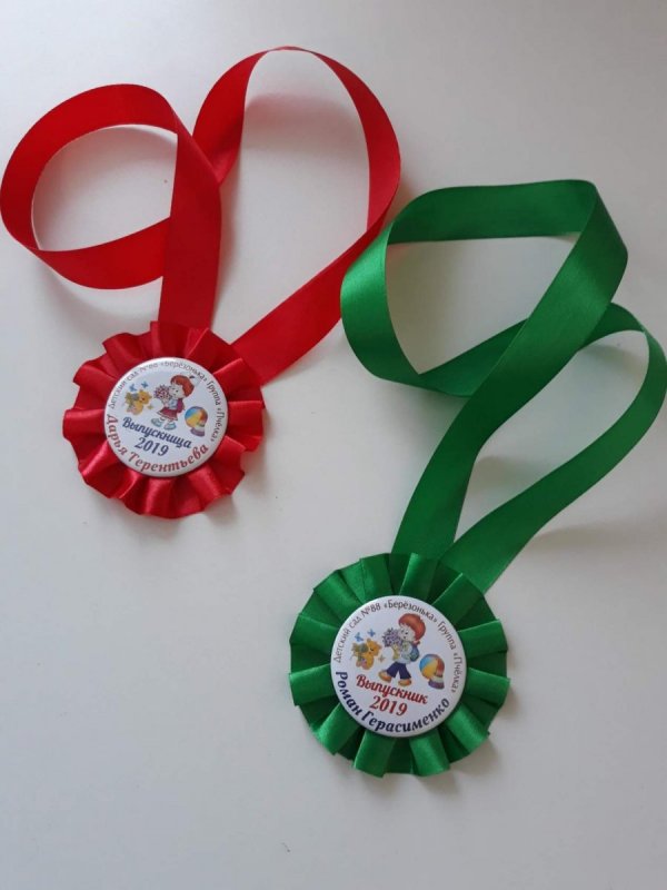 Ленты и медали на выпускной в детском саду