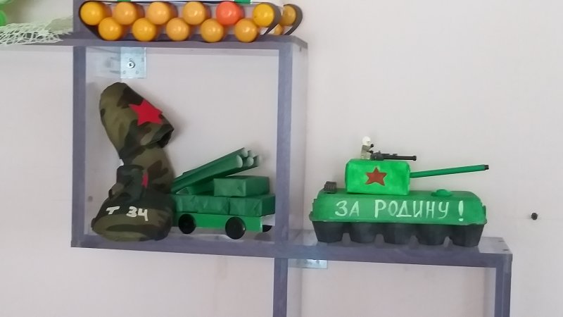 Макет военной техники для детского сада на конкурс
