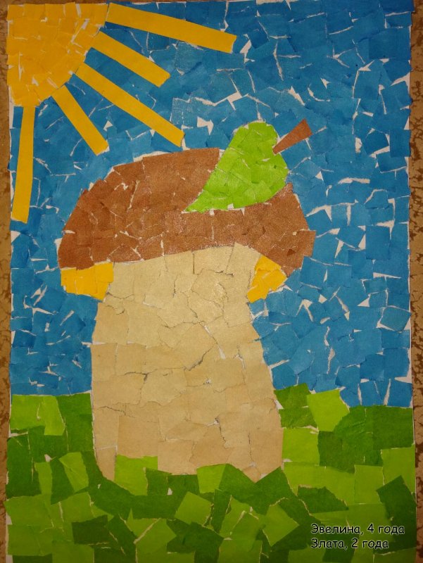 Мозаика из рваной бумаги для детей