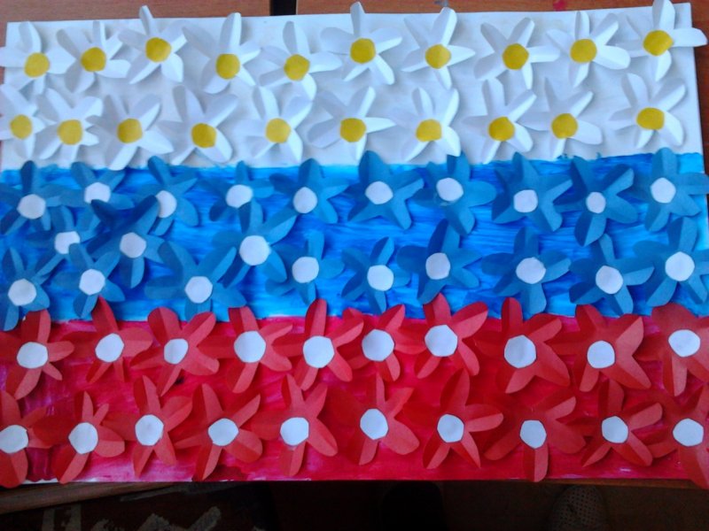 Флаг России творческая работа