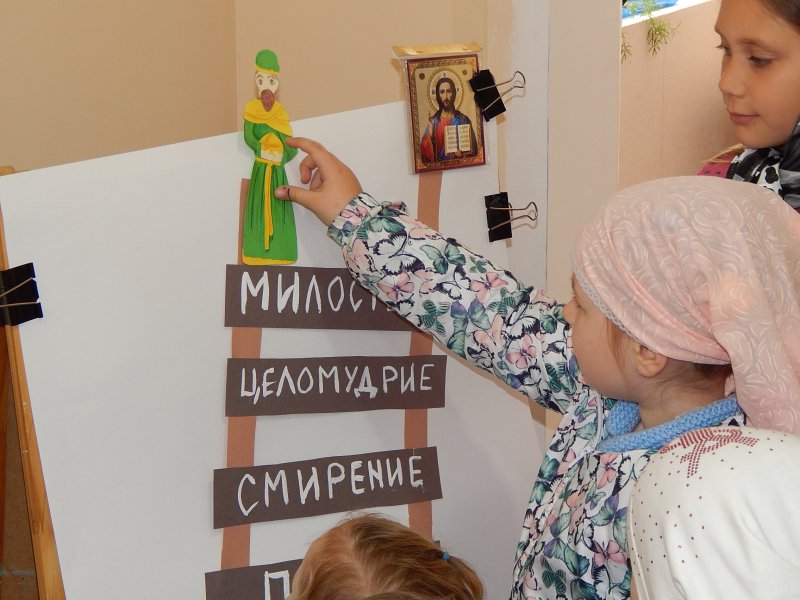 Дети в православной воскресной школе