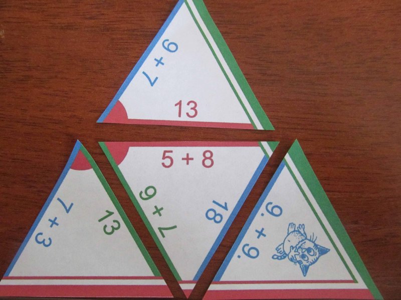 Пирамидка для математики