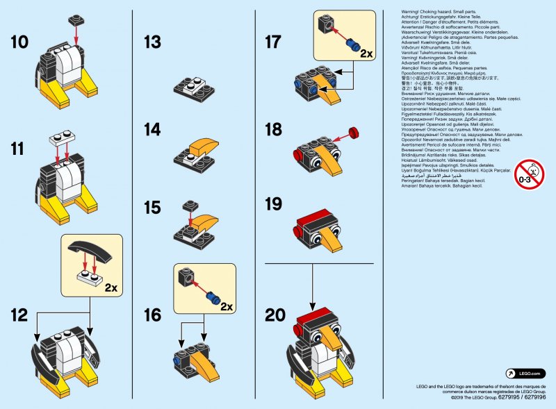 LEGO Classic Пингвин схема