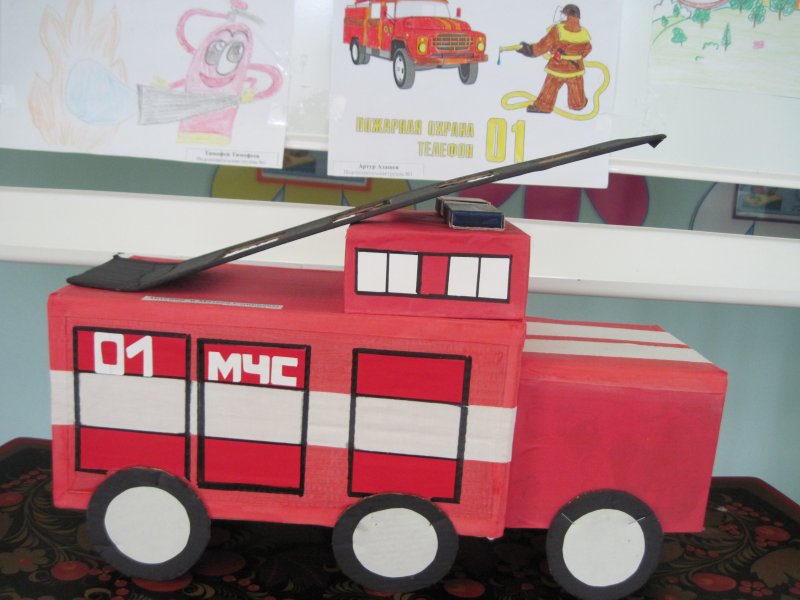 Поделка на тему пожарная безопасность пожарная машина