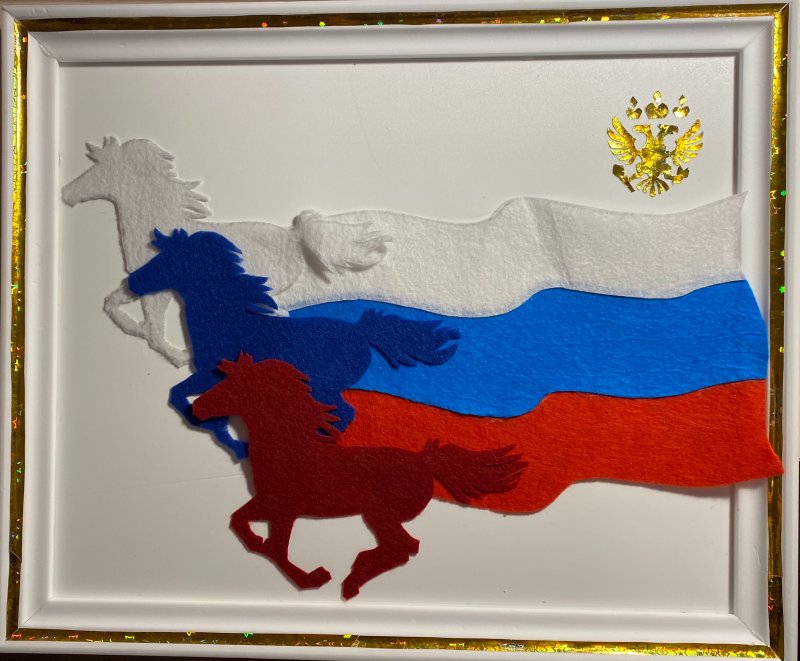 Российский флаг из бумаги для детей