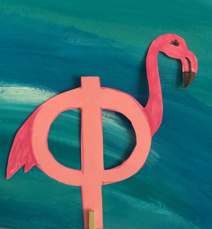 Буква ф в виде Фламинго