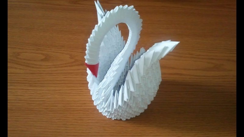 Лебедь шипун оригами