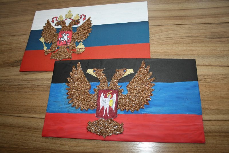 Флаг России творческая работа