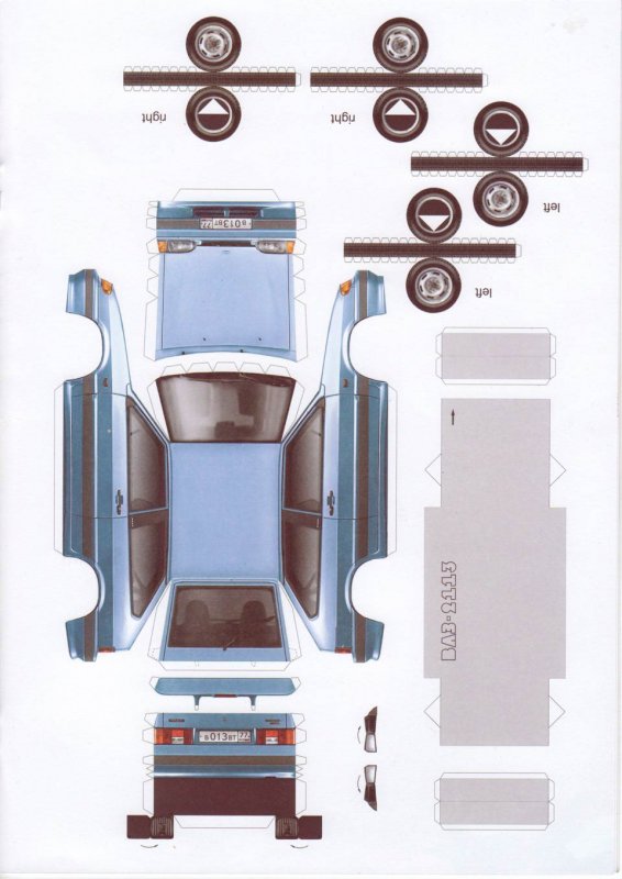 Бумажная модель ВАЗ 2109