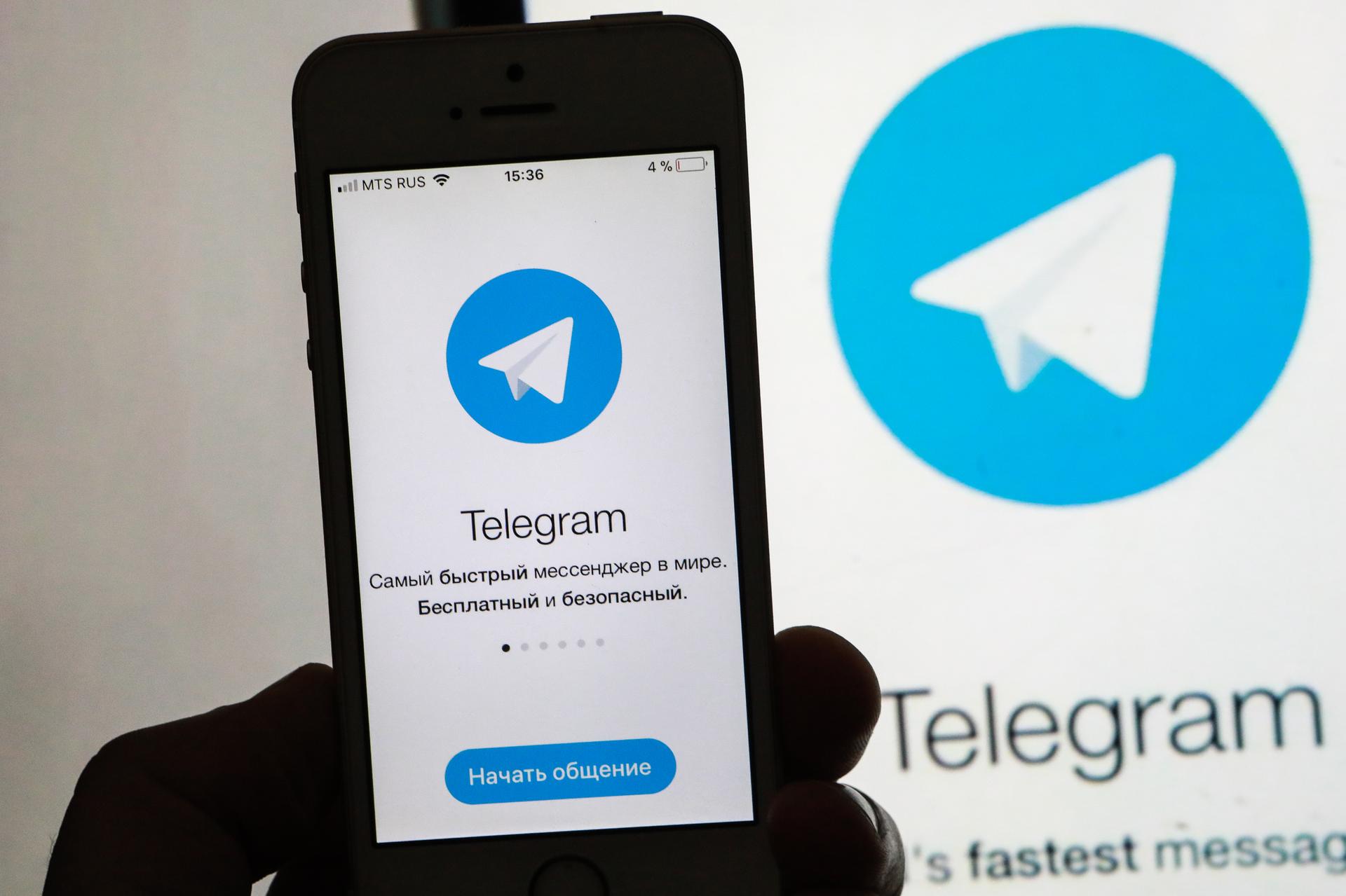 Скачать телеграмм на русском для компьютера онлайн фото 108