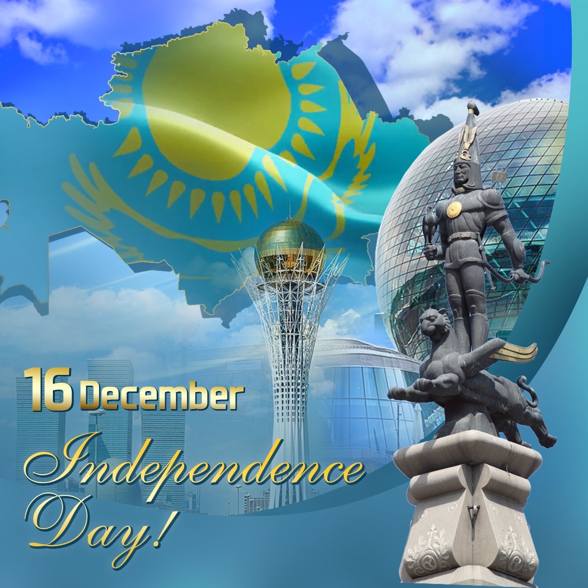С праздником независимости Казахстана