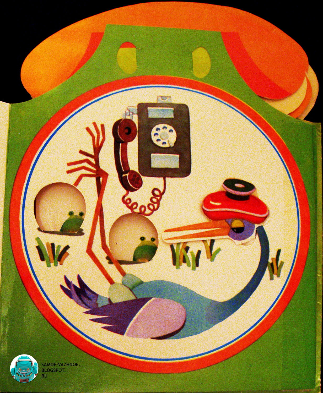 Советские детские книжки-игрушки