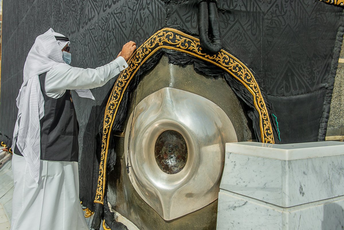 Que hay dentro de la kaaba