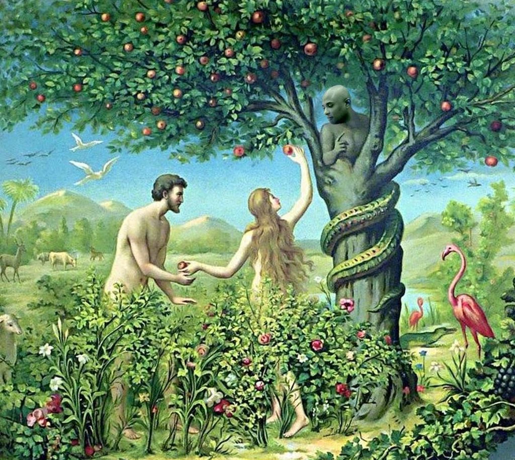 Эдемский сад