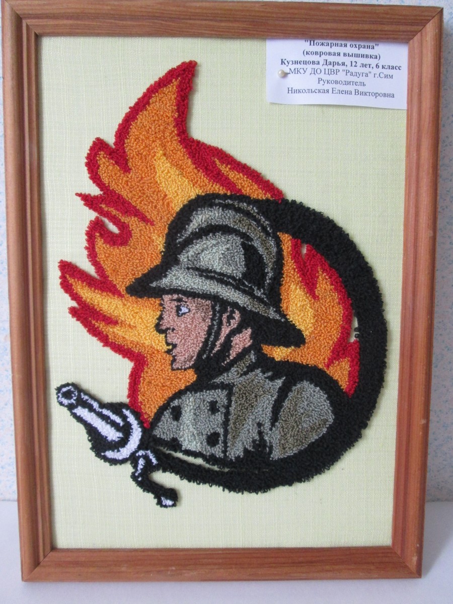 Картина Неопалимая Купина пожарная безопасность