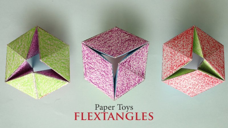 Оригами шутиха