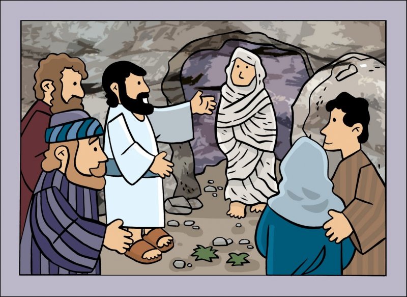 Воскрешение Лазаря для детей