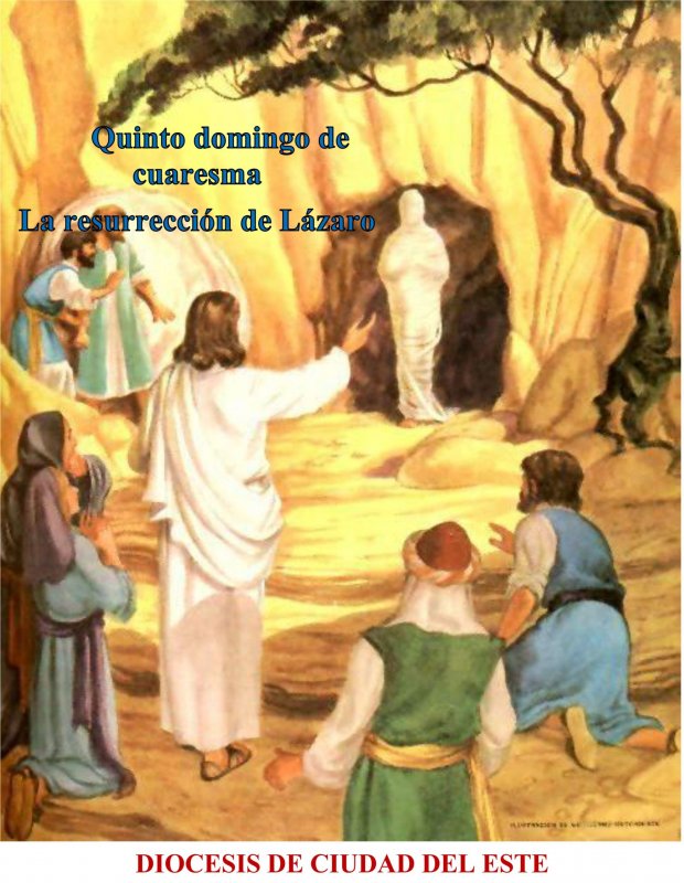Воскрешение Лазаря фреска
