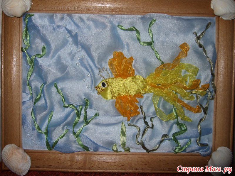 Золотая рыбка из шенила