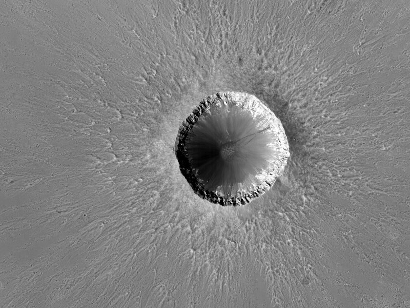 Маленький кратер