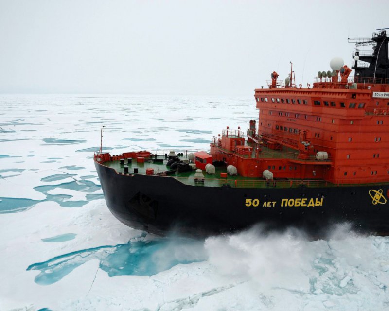 Модель атомного ледокола Арктика 1 400