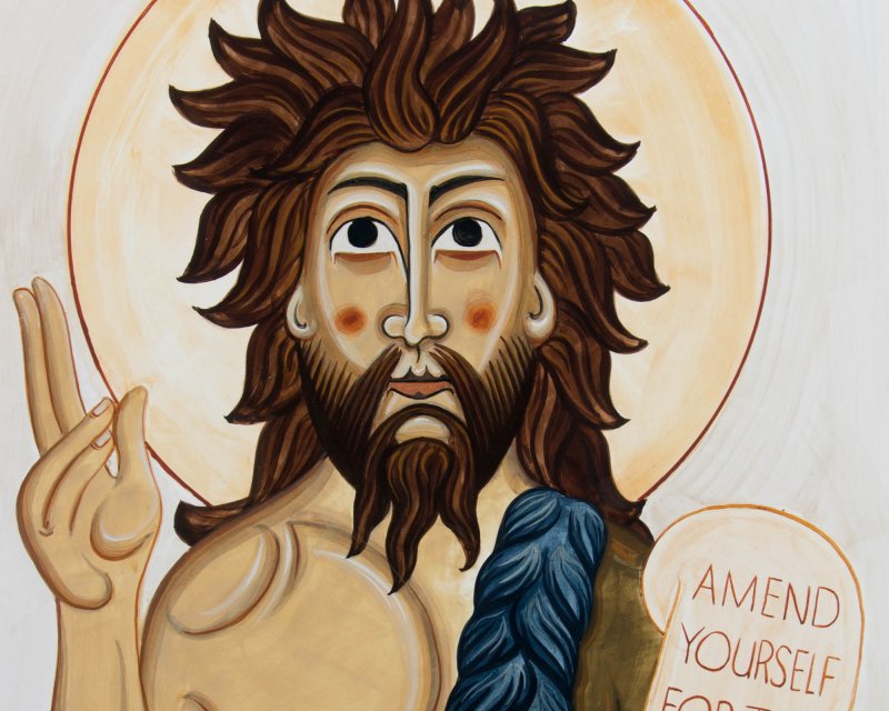 Иоанн Креститель Академическая икона