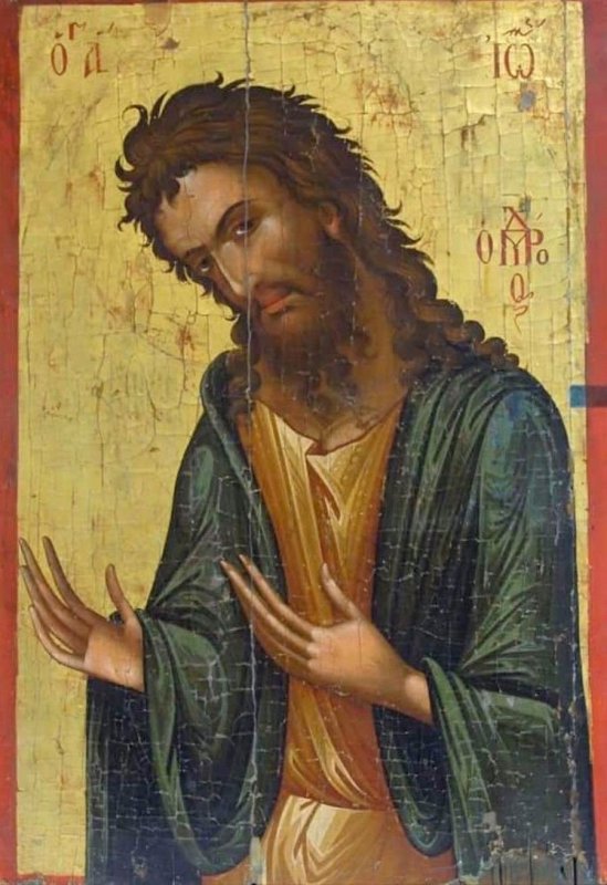 Иоанн Креститель икона а4