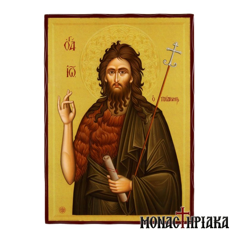 Иоанн Предтеча икона