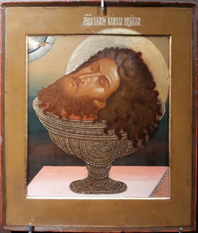 Голова Иоанна Предтечи икона