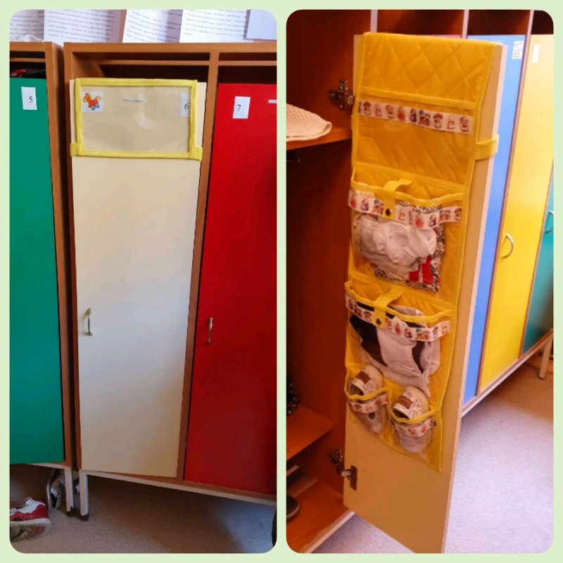 Кармашки на шкафчик в детском саду