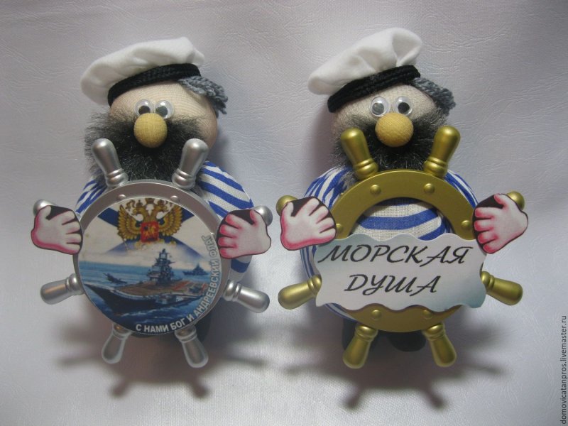 Сувениры военно морской тематики