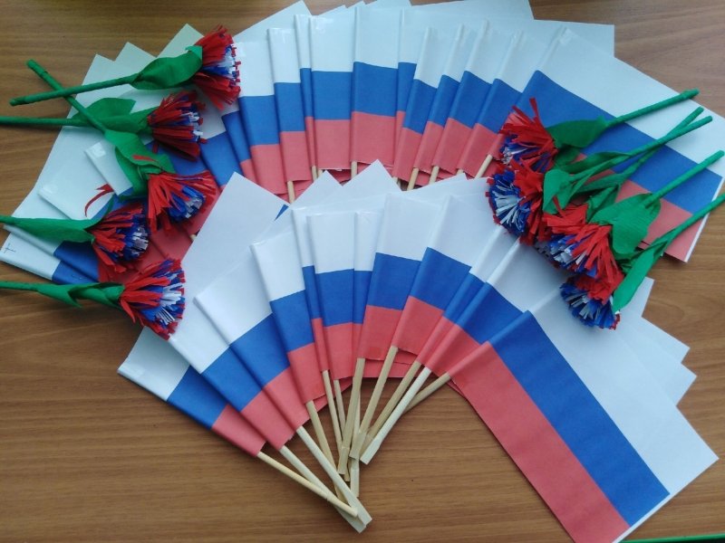 Российский флаг из бумаги для детей