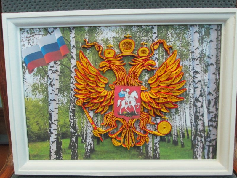 Необычный российский флаг