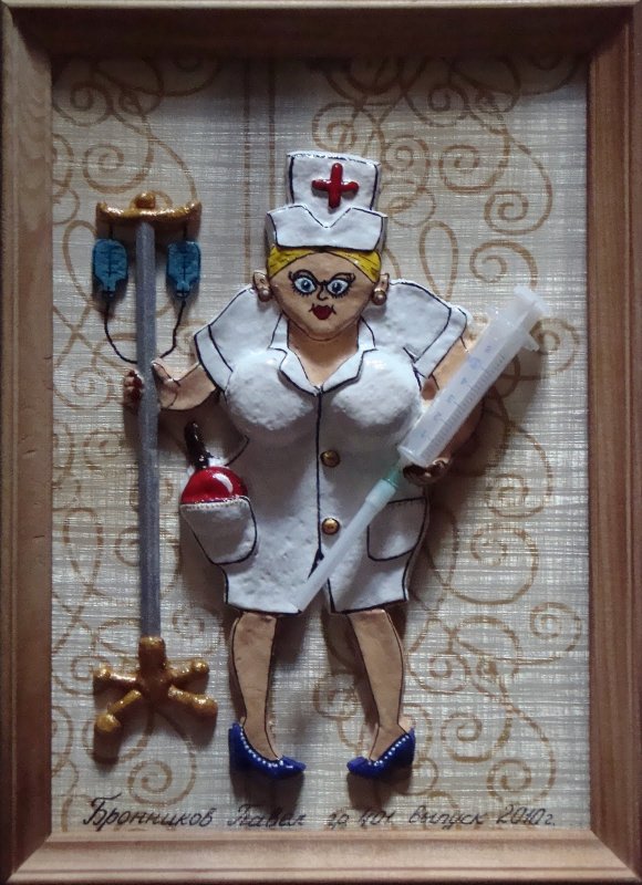 Кукла медсестра