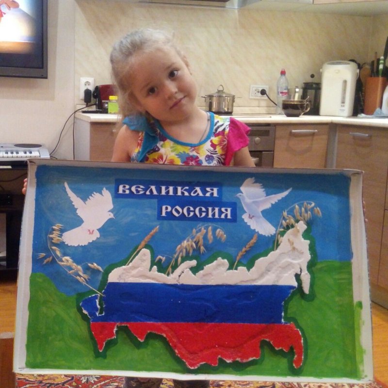 Рисование на тему Россия