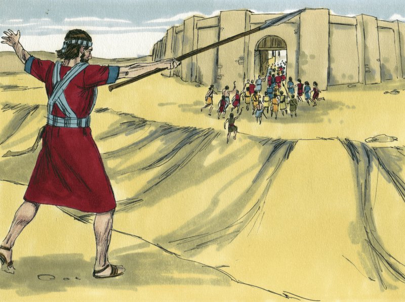 Иисус Навин падение Иерихон