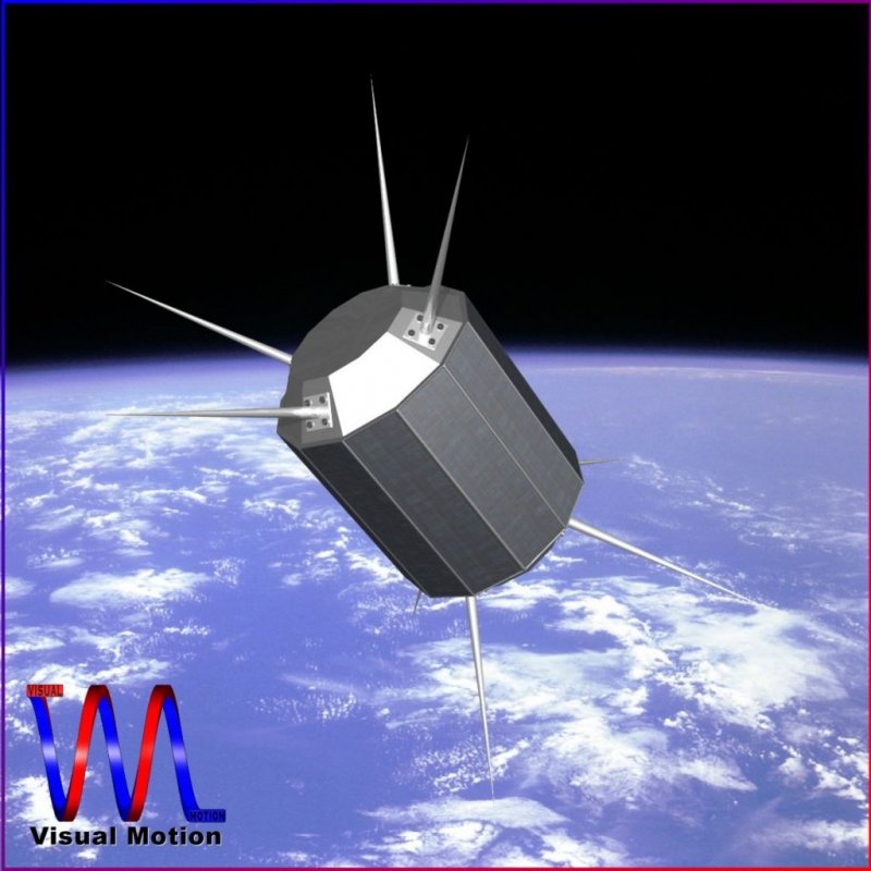Спутник земли (Спутник 1) в Кайо