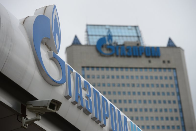 Газпром Холдинг