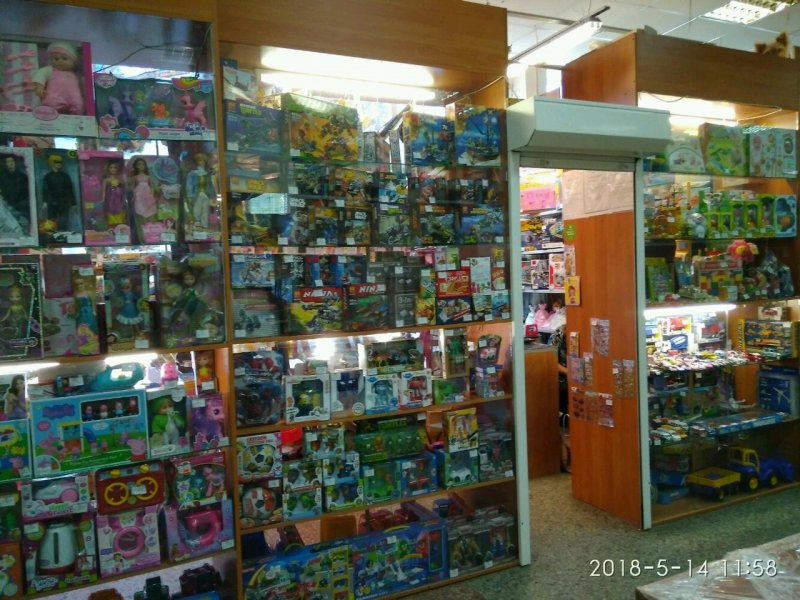 Магазин игрушек в Санкт-Петербурге