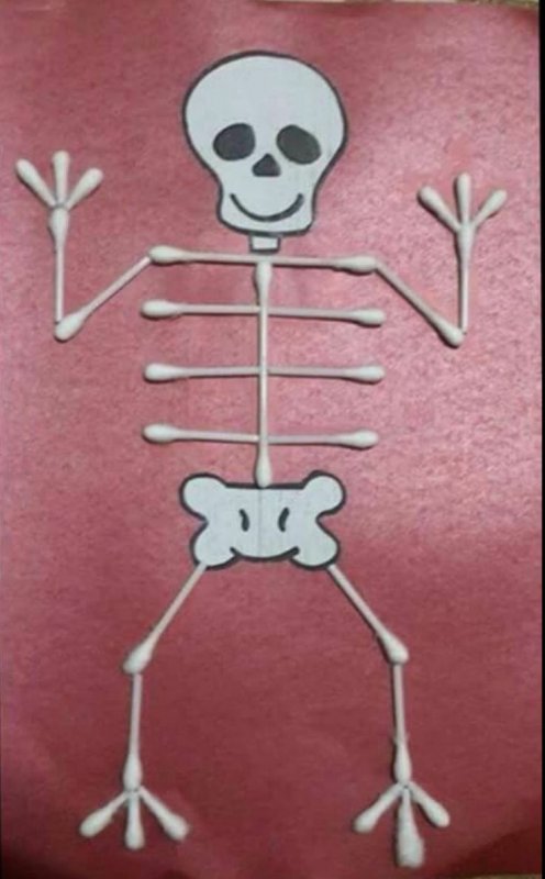 Детские поделки скелет