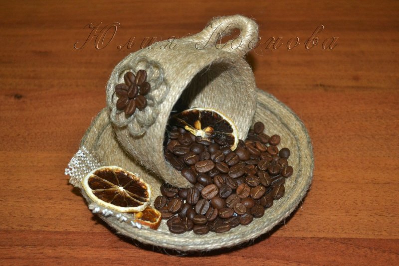 Кружки из кофейных зерен