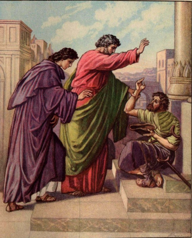 Исцеление хромого апостолом Петром